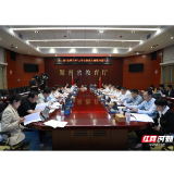 6大赛道210个奖项 第二届“金种子杯”大学生创业大赛启动