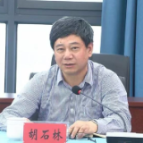 活动预告丨渌江讲坛国庆档特别场 科学家来醴解锁核能奥秘，探寻高原古生物