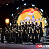 在后湖，听“天籁合唱”之声