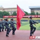 军训场·成人礼丨方阵砺行！青春的第一课