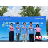 湖南铁道职院学子在2025年世界职业院校技能大赛总决赛争夺赛中勇夺桂冠