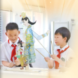 “人工智能+”，打开新课堂（解码·教育优质均衡发展）