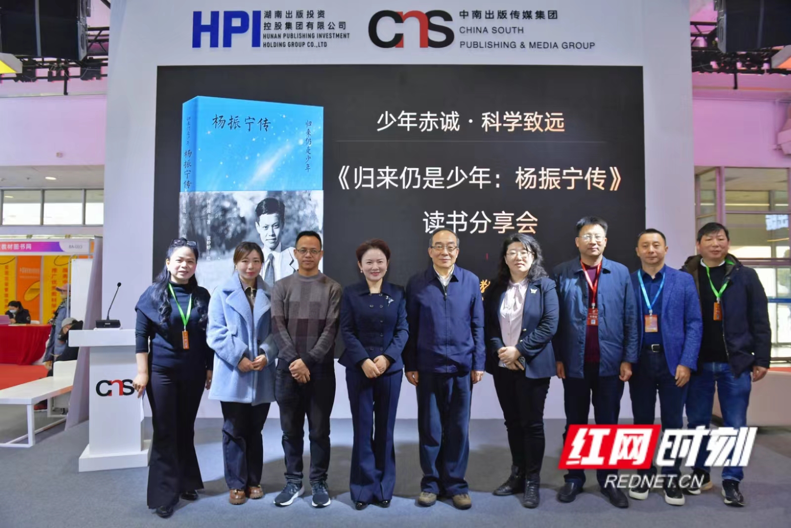 微信图片_20260112091931_2381_3.jpg 微信图片_20260112091931_2381_3.jpg