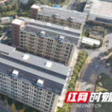 湘潭大学创新代建模式,西湖公寓三期建设跑出“湘大速度”