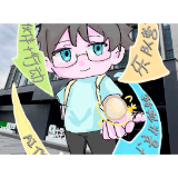 漫画·从一把吉他到一个公司：我们的“有意思”创业记丨育见·创业者⑫