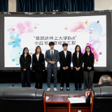 以赛促学助振兴，湖南农业大学举办第八届营销文化节