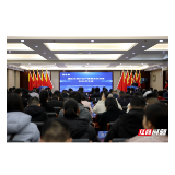 赋能行业新发展 港航水利行业产教融合共同体2025年年会在湖南水电职院成功举办