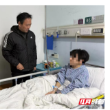 跨越寒冬的守护：湖南劳动人事职院温情护航重病学子
