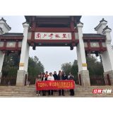 教师风采｜唐强：党建领航 躬耕杏林育医卫英才