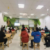 寒假不“屏”了！来图书馆，赴一场“棋”与“书”的智慧之约