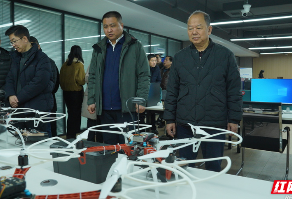 湖南外国语职院低空经济产业学院揭牌成立