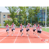 湖南最年轻城区这样破解教育“老大难”