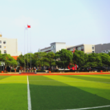 如何全面推进健康学校建设？一图读懂