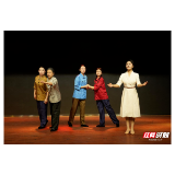 舞台上的思政课，长沙商贸旅游职院“载艺启”团队的育人实践