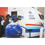 写好教育对外开放的“中国答卷”