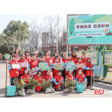 种下一棵苗 收获一片绿:长沙开福实验小学师生用劳动践行雷锋精神