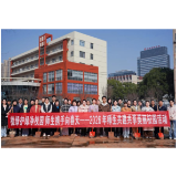 湖南女子学院：师生携手植绿护绿 打造洁净春日校园