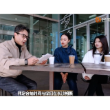 合拍的00后｜《夺金 2026》：不止“七个一”，更看见青年友好的湖南表达