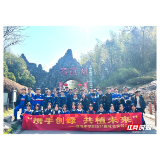 雅礼学子植绿石燕湖 D2511班共绘春日生态画卷