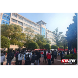录取比近2:1 湖南水电职院2026年单招考试圆满完成