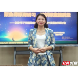 教师风采丨周南梅溪湖中学姚灿：以心为壤 用细节诠释“健康第一”育人理念