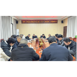 双峰三中：锚定“健康第一”理念 护航学生身心健康成长