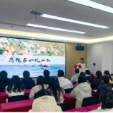 中南大学马克思主义学院青年团队走进中联泵业开展主题宣讲