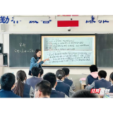 教师风采丨周南梅溪湖中学齐素雅：五十封信和一位语文教师的“仪式感”