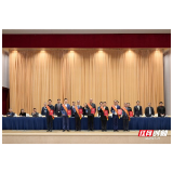 长沙理工大学教师彭卓寅获评第十三届湖南省青年科技奖