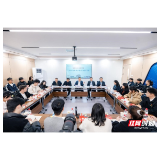 让每一个青春困惑都有回响 长沙理工大学2026年春季学期“开学第一课”开讲