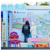 寻迹湘信院,追“锋”向未来! 湖南信息学院开展沉浸式校园寻宝活动