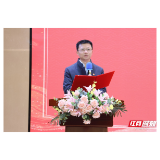 开学第一课丨长沙市一中城南中学徐国鸿：龙驹沐春风 健康创美好