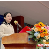 开学第一课｜麓山国际杨革非：以惊蛰之智，策马赴新程