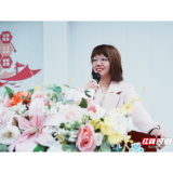 开学第一课丨湖南师大附中博才学士中学康灿：承雷锋精神血脉 做奔腾时代少年