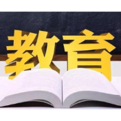 湖南劳动人事职业学院出台十条举措 以职教之力赋能民营经济发展