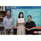 教师风采丨长沙理工大学谢卓婷：以文字为炬，点亮青春创意