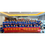 拒绝“套路”!长沙市雅礼中学D2507班反诈社会实践干货满满