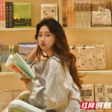 学妹来了|读一读《白夜梦想家》 去冒险,去生活,去成为光