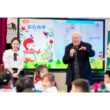 课文作家走进校园 书香校园联盟开启阅读第一课