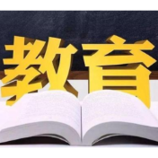 全国职业院校唯一立项!湖南水电职院成功获批水利部2025年重大科技项目