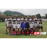 近半数升学！湖南师大足球专修班的升学答卷如何写就？
