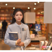 学妹来了丨从晚清重臣故事,赴青春成长之约