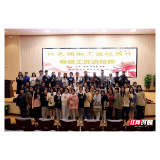 从校园讲解到赛场夺魁,长沙商贸旅游职院“红小团”拿下多个奖项