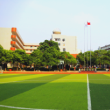 教育部实施高校专利转化运用攻坚行动——让更多高校科技成果尽快转化为现实生产力