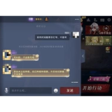 “网络平台引流+冒充公安” 电诈黑手伸向中小学生