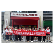 湖南农业大学机电学子投身社区“邻聚力”志愿服务助力邻里升温