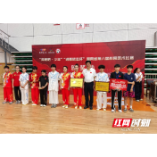 武耀邵阳，薪火相传！湖南省第八届校园武术比赛圆满落幕
