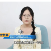 学长学姐说项目丨直击行业痛点，让摆设图纸“用起来”