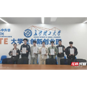 从校园跑腿到AI驾培 大学生将“创业”修成必修课丨育见・创业者