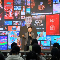 青春有志，五四同行，长理文新学院开展五四青年节系列主题活动